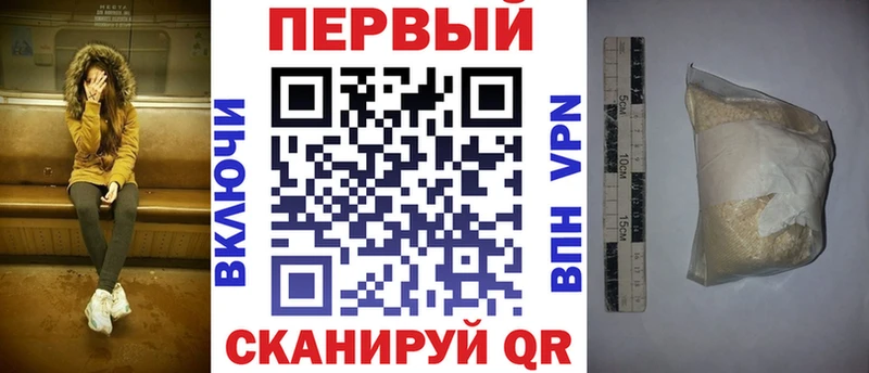 где купить наркоту  Калининград  мега как войти  АМФ Premium 