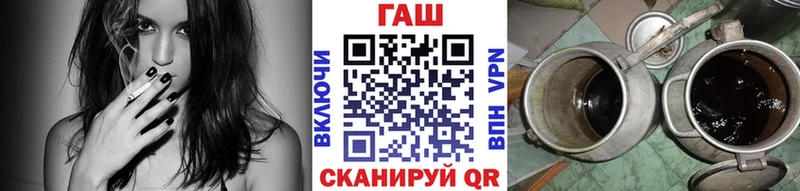 мега tor  Калининград  ГАШИШ Изолятор  закладки 