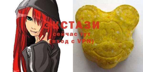мяу мяу мука Абдулино