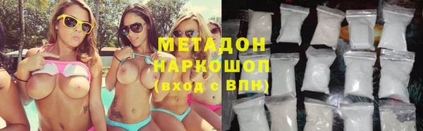 мяу мяу мука Абдулино