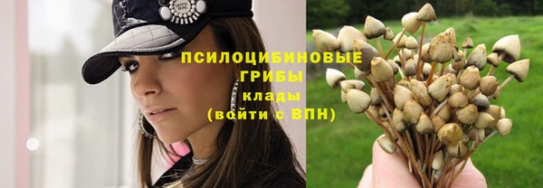 марихуана Нягань