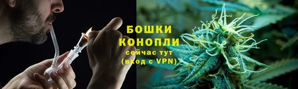 наркотики Абаза