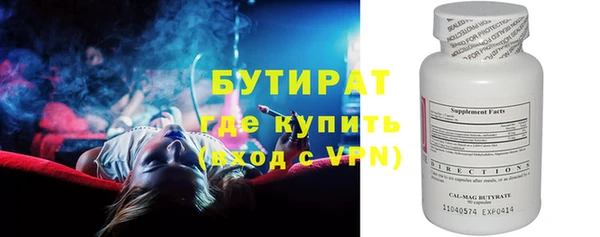 мяу мяу мука Абдулино