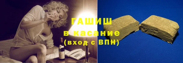 мяу мяу мука Абдулино