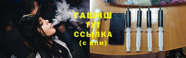 прущий лед Абинск