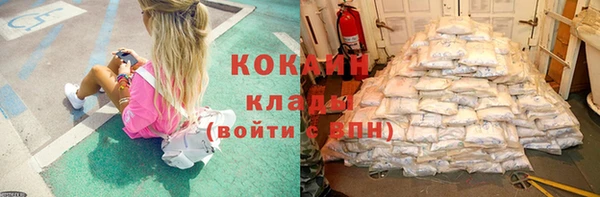 мяу мяу мука Абдулино