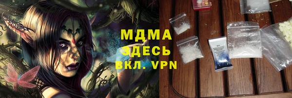 МДПВ Новозыбков