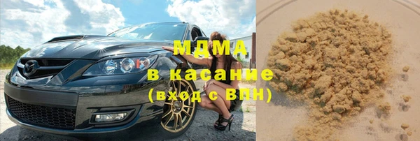 мяу мяу мука Абдулино