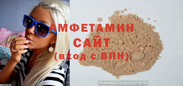 мяу мяу мука Абдулино