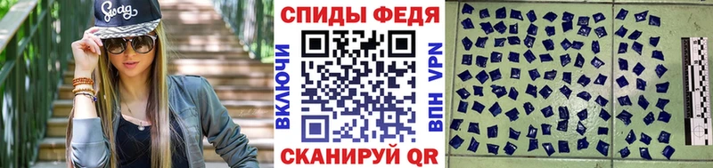 Первитин витя Калининград