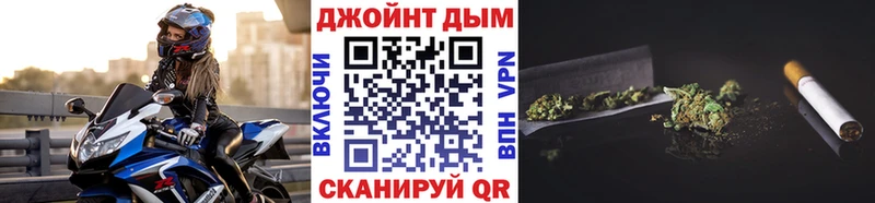Канабис THC 21% Калининград